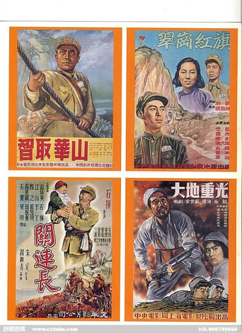 文森尼斯大学硕士offer